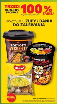 Gazetka Tygodnia, strona 62 promocja w Kaufland