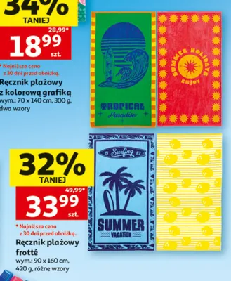Ręcznik plażowy frotté Actuel promocja w Auchan