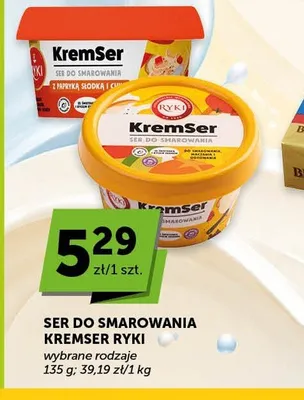 Ser do smarowania KremSer Ryki promocja w Euro Sklep