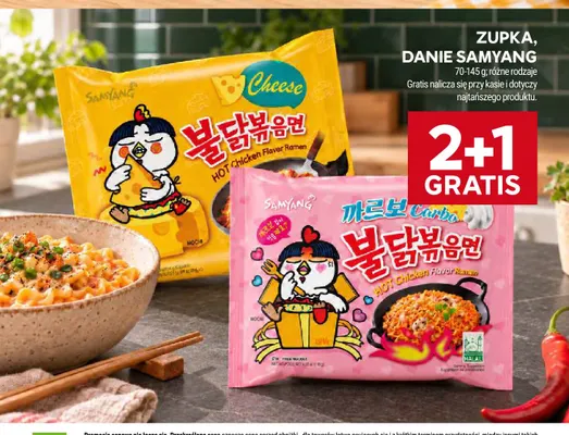 Danie błyskawiczne Samyang Buldak Cheese promocja w Stokrotka