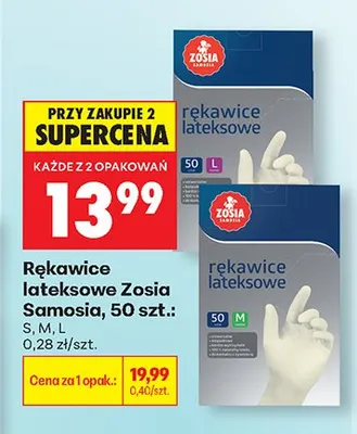 Rękawice lateksowe S promocja w Biedronka