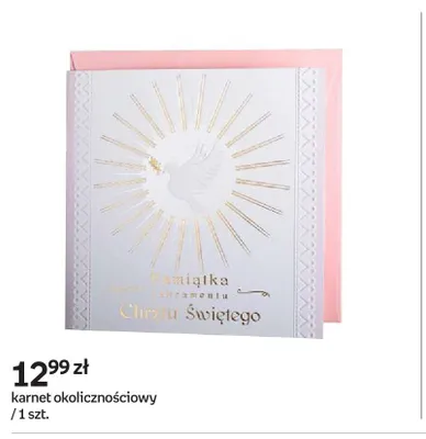 Karnet okolicznościowy promocja w Empik
