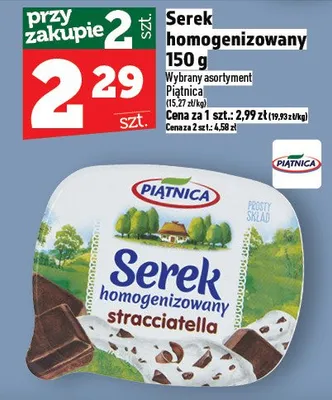 Ser promocja w TOPAZ