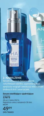 Serum z kwasem hialuronowym Avon Anew promocja w AVON