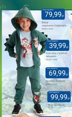 Buty sportowe dziecięce Psi Patrol promocja w Smyk