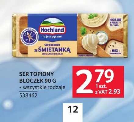 Ser topiony bloczek Hochland promocja w Selgros