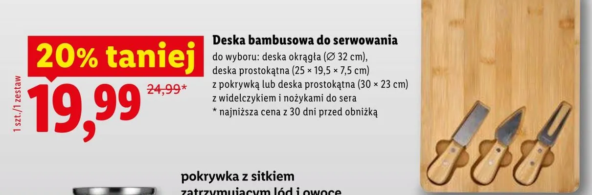 Deska bambusowa do serwowania prostokątna 25x19,5x7,5cm z pokrywką promocja w Lidl