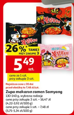 Zupa makaron ramen Samyang promocja w Auchan