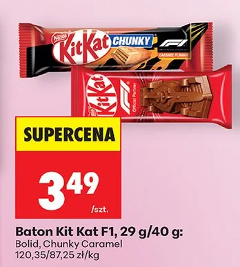 Baton F1 promocja w Biedronka