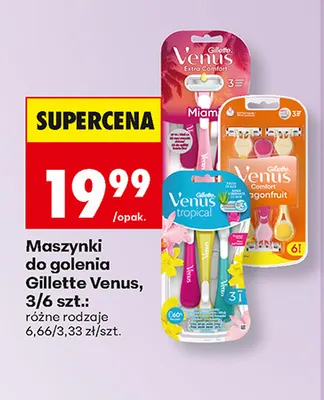 Maszynki do golenia Gillette Venus promocja w Biedronka