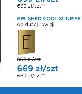 Przycisk spłukujący GROHE BRUSHED COOL SUNRISE promocja w Blu Salony Łazienek