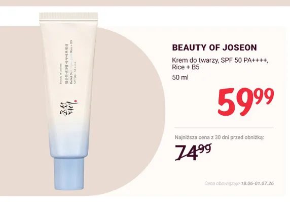 Krem do twarzy Beauty of Joseon SPF 50 PA++++ Rice + B5 promocja w Rossmann