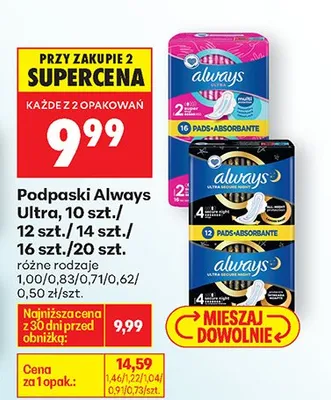 Podpaski Ultra promocja w Biedronka