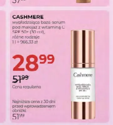 Wygładzająca baza serum pod makijaż z witaminą C SPF 50+ Cashmere promocja w Drogerie Jawa