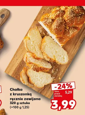 Chałka z kruszonką ręcznie zawijana promocja w Kaufland