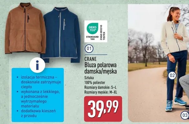 Bluza polarowa damska promocja w Aldi