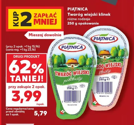 Twaróg wiejski klinek tłusty Piątnica promocja w Kaufland