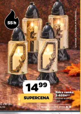 Znicz ramka Z-R55H promocja w Netto