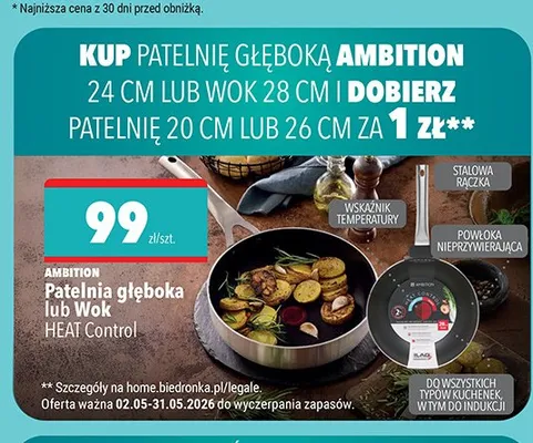 Wok HEAT Control 28cm AMBITION promocja w Biedronka