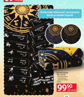 Ręcznik Zodiak 100x150 cm promocja w Selgros