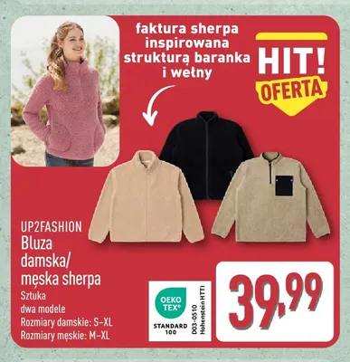 Bluza damska sherpa UP2FASHION promocja w Aldi