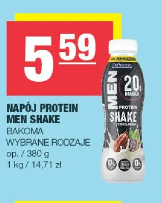Napój protein Men Shake Bakoma promocja w SPAR