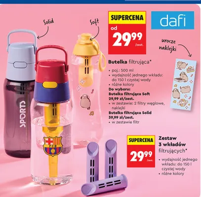 Butelka filtrująca Soft promocja w Biedronka