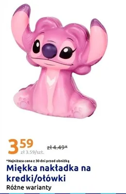 Miękka nakładka na kredki/ołówki promocja w Action