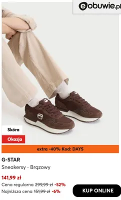 Sneakersy brązowe G-Star promocja w eobuwie.pl