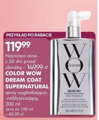 Spray Color Wow Dream Coat Supernatural promocja w Super-Pharm