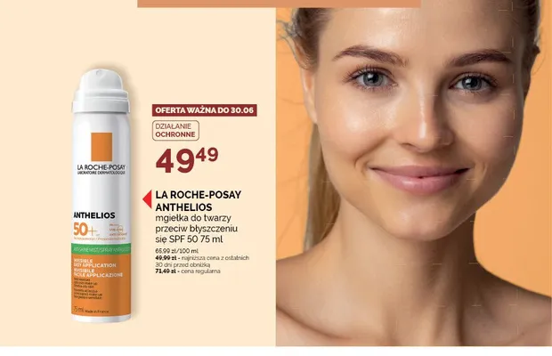 Mgiełka do twarzy przeciw błyszczeniu się LA ROCHE-POSAY ANTHELIOS SPF 50 promocja w Super-Pharm