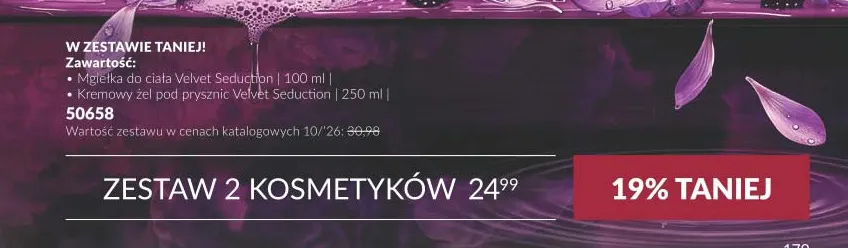 Zestaw mgiełka do ciała Velvet Seduction + kremowy żel pod prysznic Velvet Seduction Avon promocja w AVON