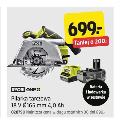 Pilarka tarczowa Ryobi promocja w Jula