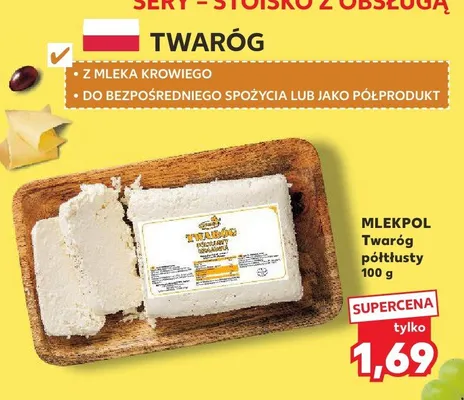 Twaróg półtłusty promocja w Kaufland