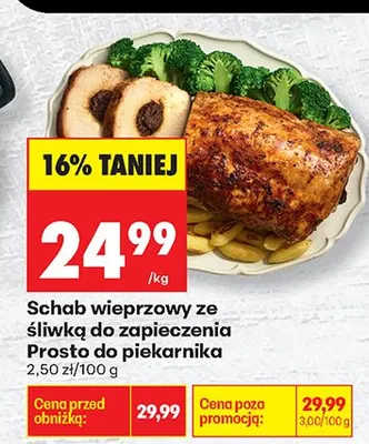 Schab wieprzowy ze śliwką do zapieczenia promocja w Biedronka