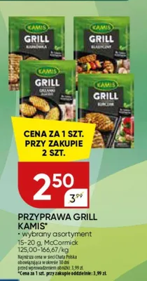Przyprawa grill Kamis wybrany asortyment promocja w Chata Polska