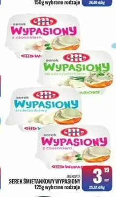 Serek śmietankowy Wypasiony promocja w Tomi Markt