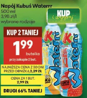Napój Kubuś Waterrr wybrane rodzaje promocja w Delikatesy Centrum