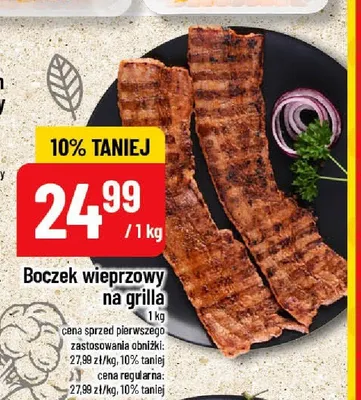 Boczek wieprzowy na grilla promocja w POLOmarket