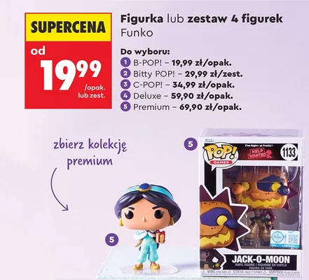 Figurka Funko Premium promocja w Biedronka