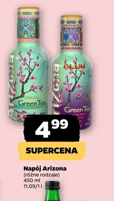 Napój Arizona promocja w Netto