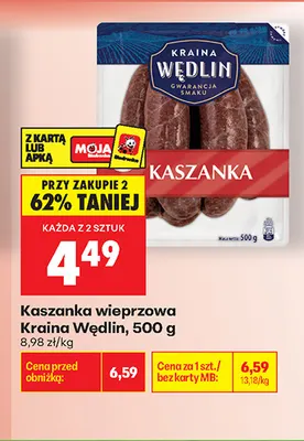 Kaszanka wieprzowa Kraina Wędlin promocja w Biedronka