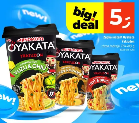 Zupka instant Oyakata Yakiudon Chicken & Ginger promocja w Dealz