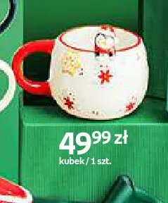 Kubek Mikołaj Santa's Factory promocja w Empik