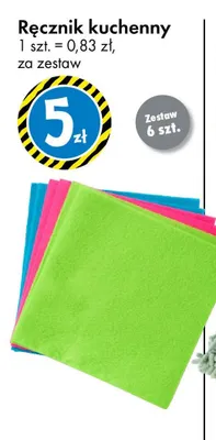 Ręcznik kuchenny 1 szt. = 0,83 zł promocja w Tedi