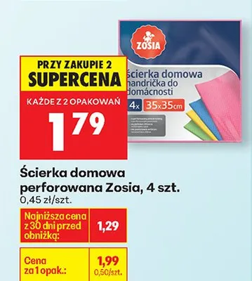 Ścierka domowa perforowana Zosia, 4 szt. promocja w Biedronka