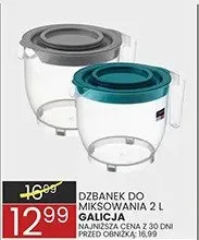 Dzbanek do miksowania galicja promocja w Wafelek