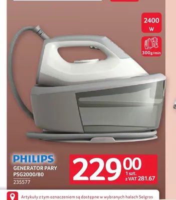 Generator pary PSG2000/80 Philips promocja w Selgros