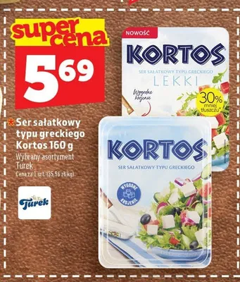 Ser sałatkowy typu greckiego Kortos Lekki promocja w TOPAZ