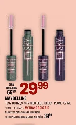 Tusz do rzęs Sky High Green MAYBELLINE promocja w Drogerie Natura
